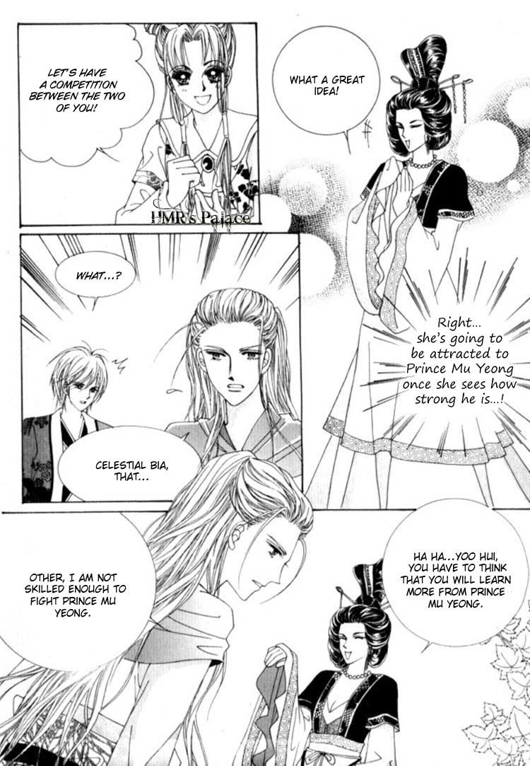 Crazy Girl Shin Bia Chapter 25 page 17 - Chapter 25