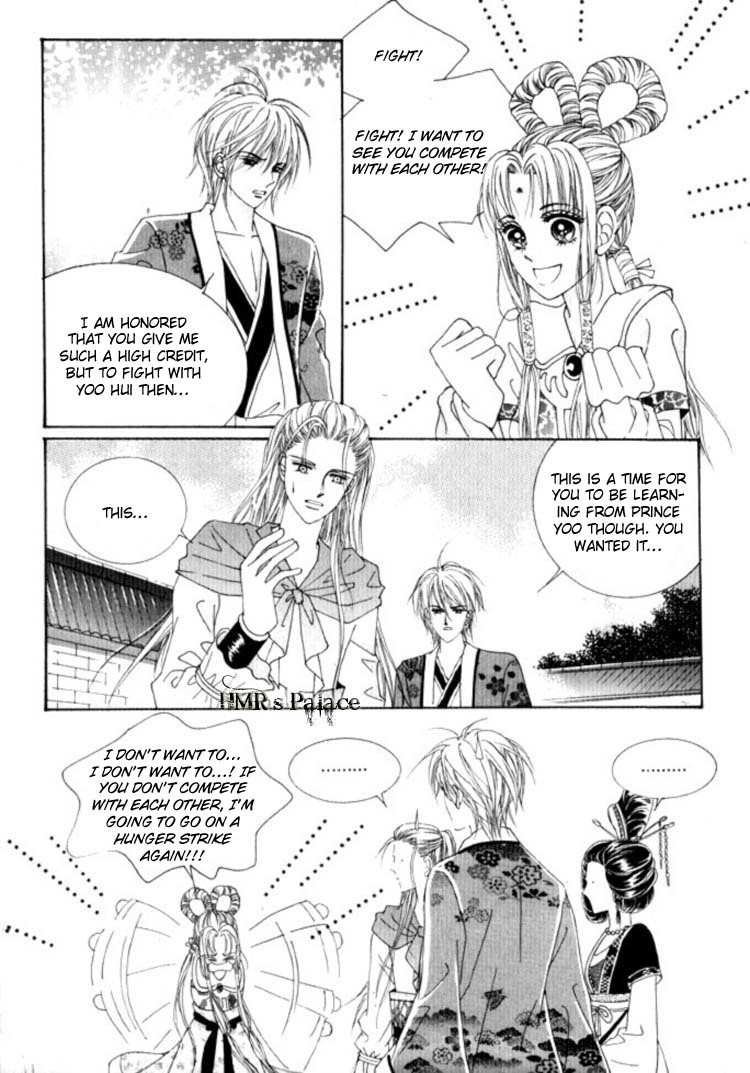 Crazy Girl Shin Bia Chapter 25 page 18 - Chapter 25