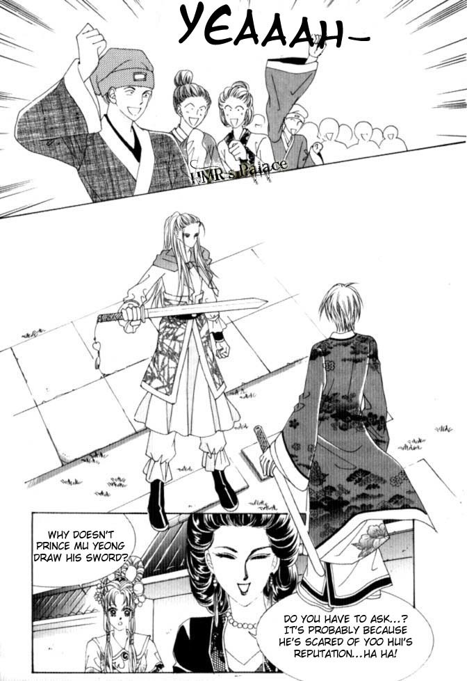 Crazy Girl Shin Bia Chapter 25 page 20 - Chapter 25