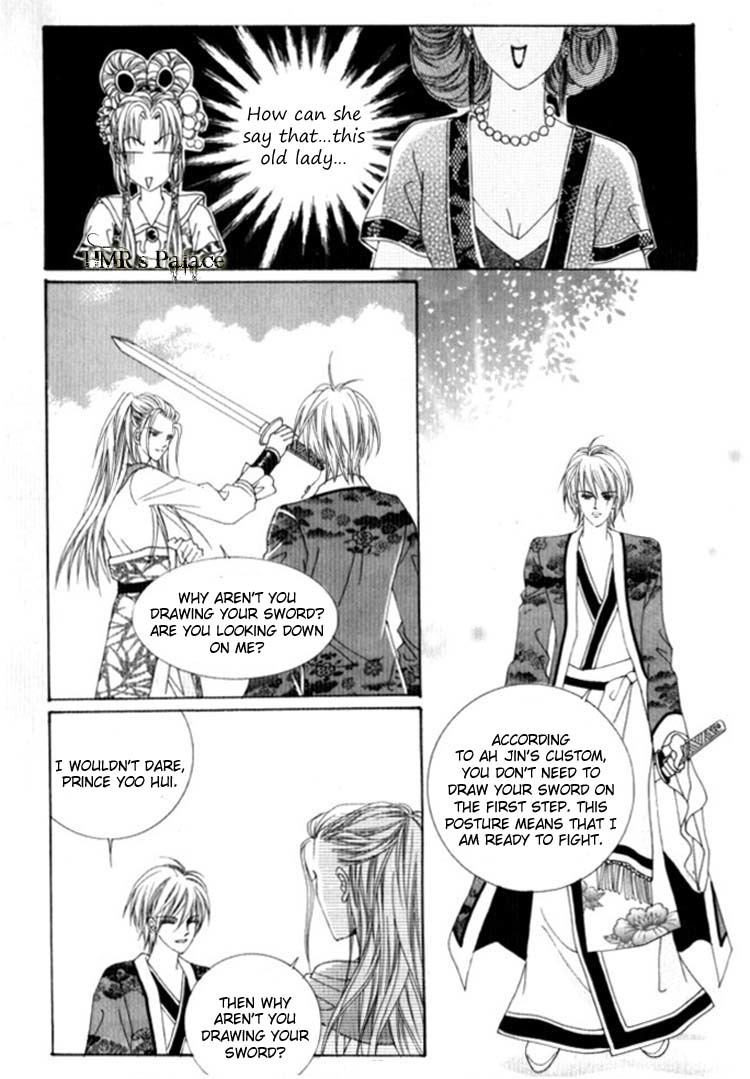 Crazy Girl Shin Bia Chapter 25 page 21 - Chapter 25