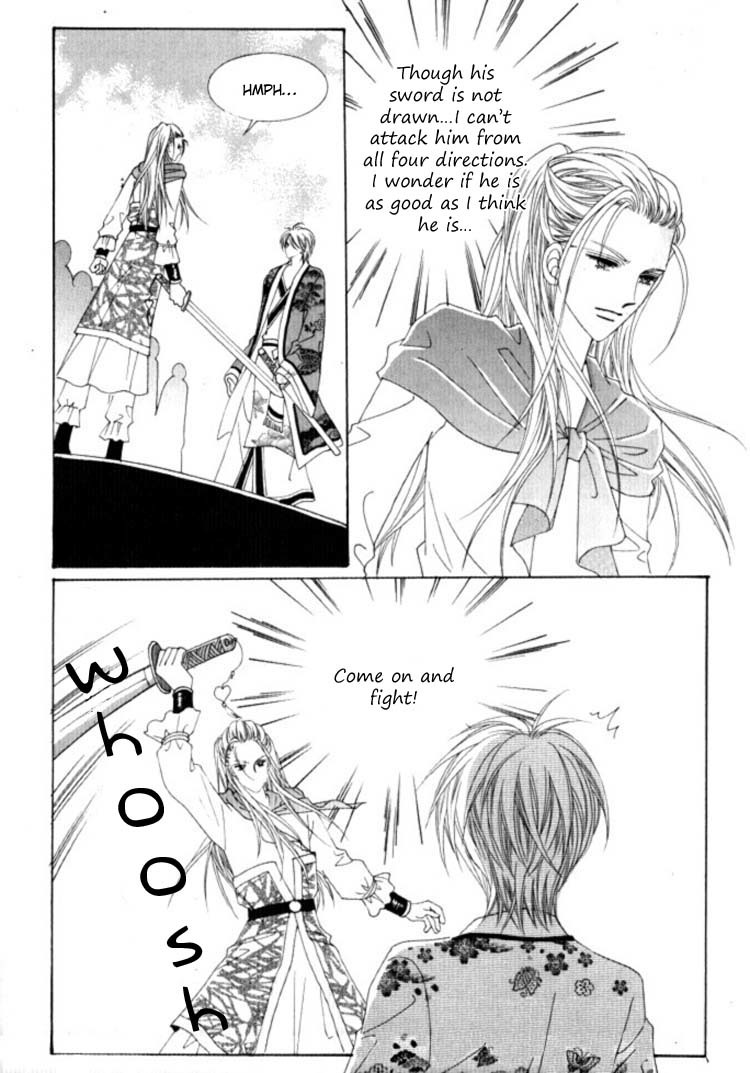 Crazy Girl Shin Bia Chapter 25 page 22 - Chapter 25