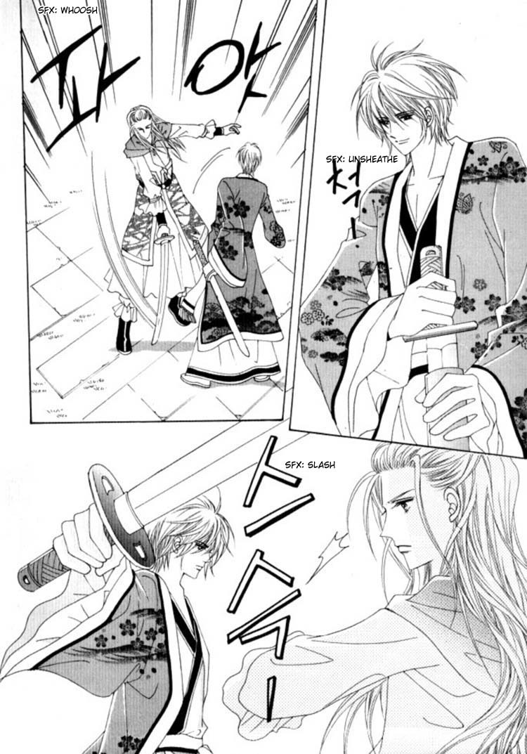 Crazy Girl Shin Bia Chapter 25 page 23 - Chapter 25
