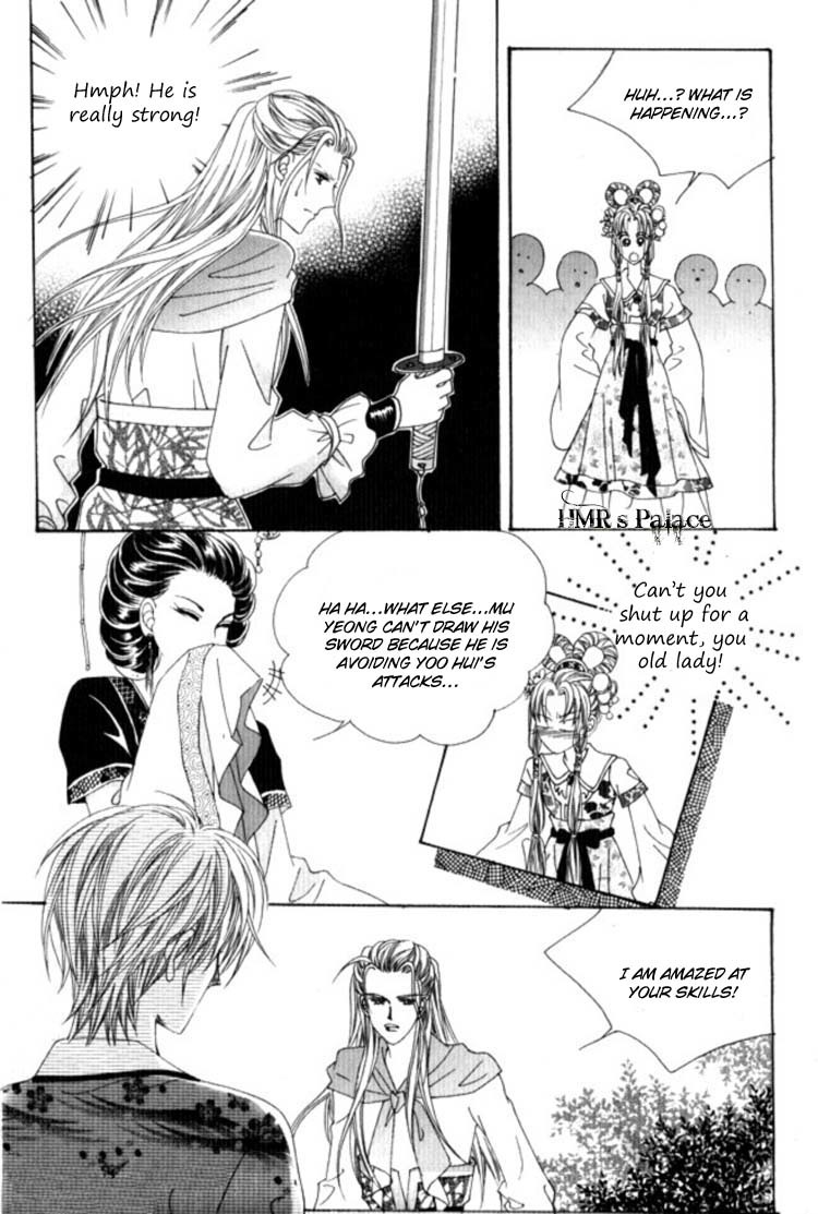 Crazy Girl Shin Bia Chapter 25 page 25 - Chapter 25