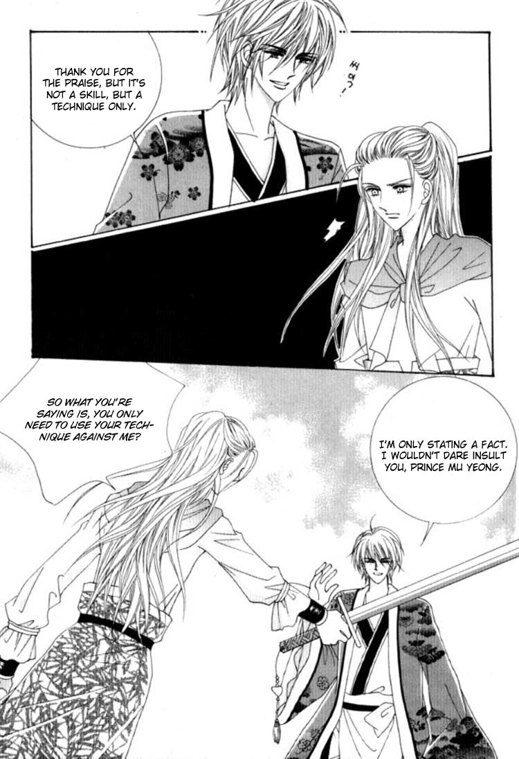 Crazy Girl Shin Bia Chapter 25 page 26 - Chapter 25