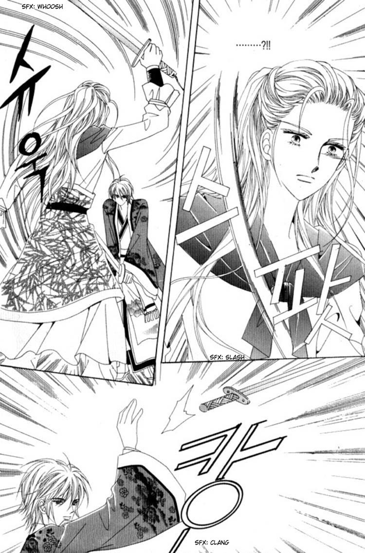 Crazy Girl Shin Bia Chapter 25 page 31 - Chapter 25