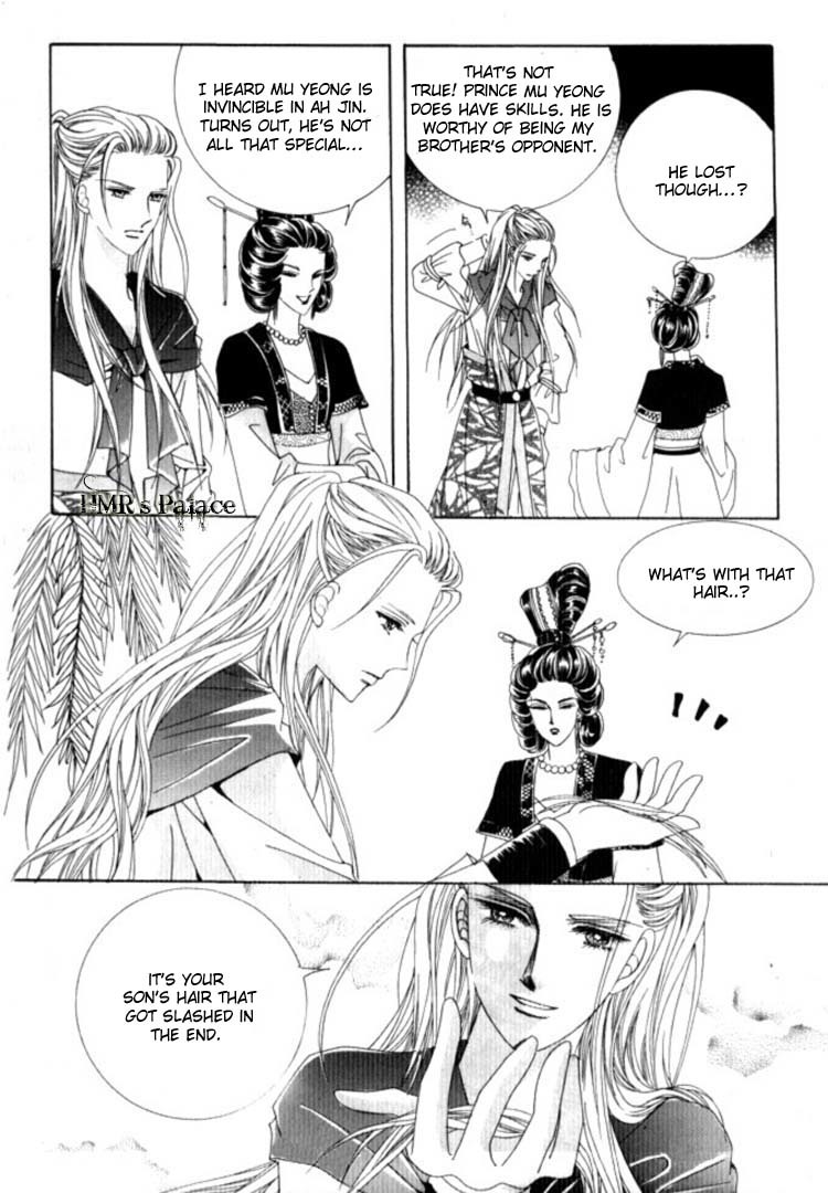 Crazy Girl Shin Bia Chapter 25 page 35 - Chapter 25