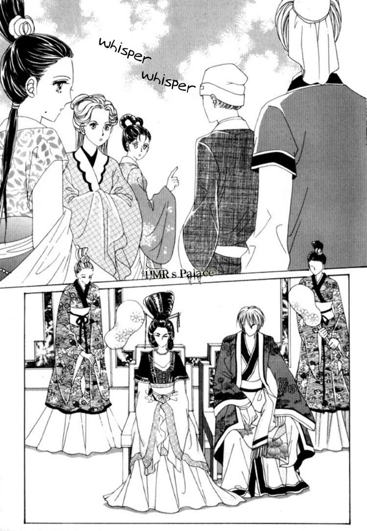 Crazy Girl Shin Bia Chapter 25 page 4 - Chapter 25