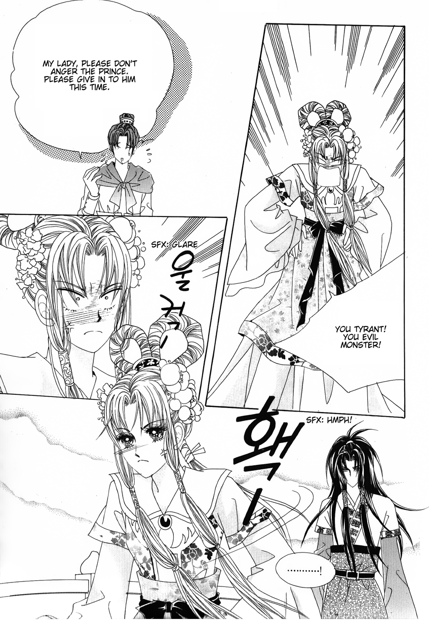 Crazy Girl Shin Bia Chapter 26 page 12 - Chapter 26