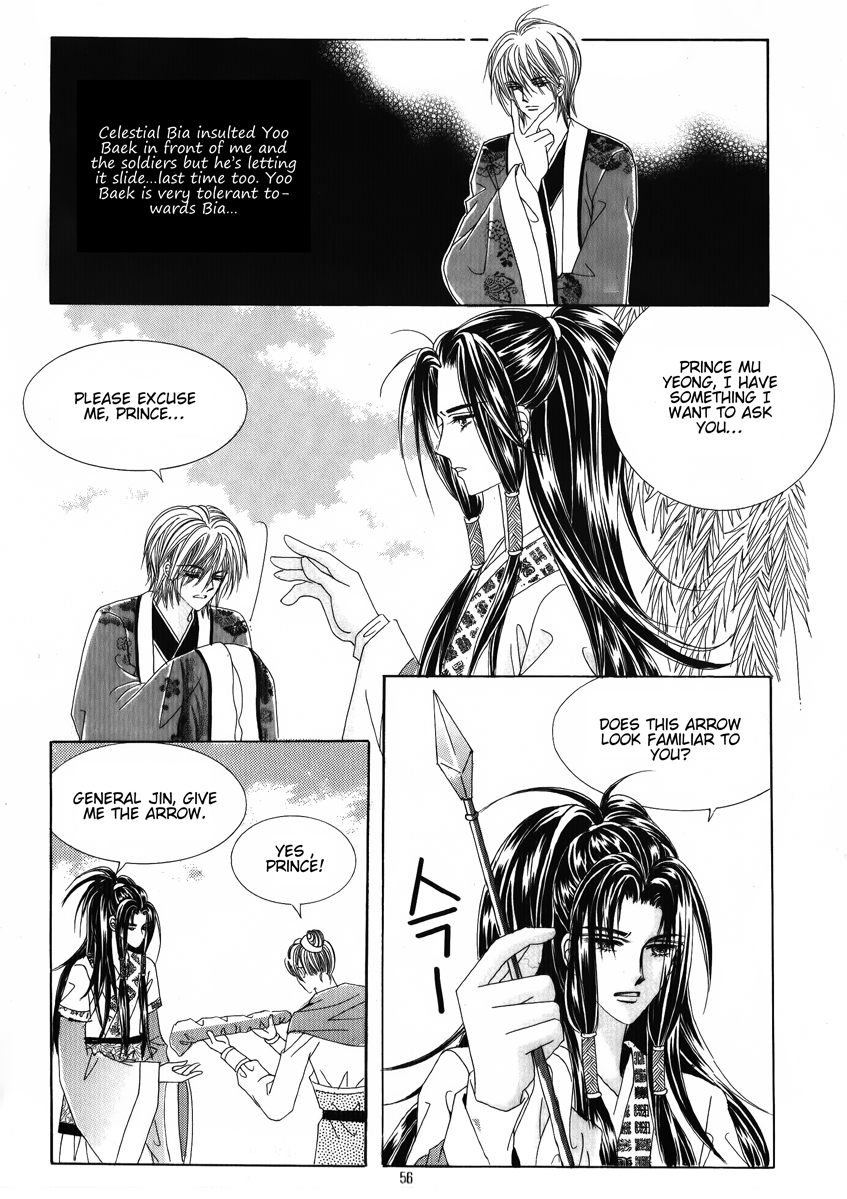 Crazy Girl Shin Bia Chapter 26 page 14 - Chapter 26