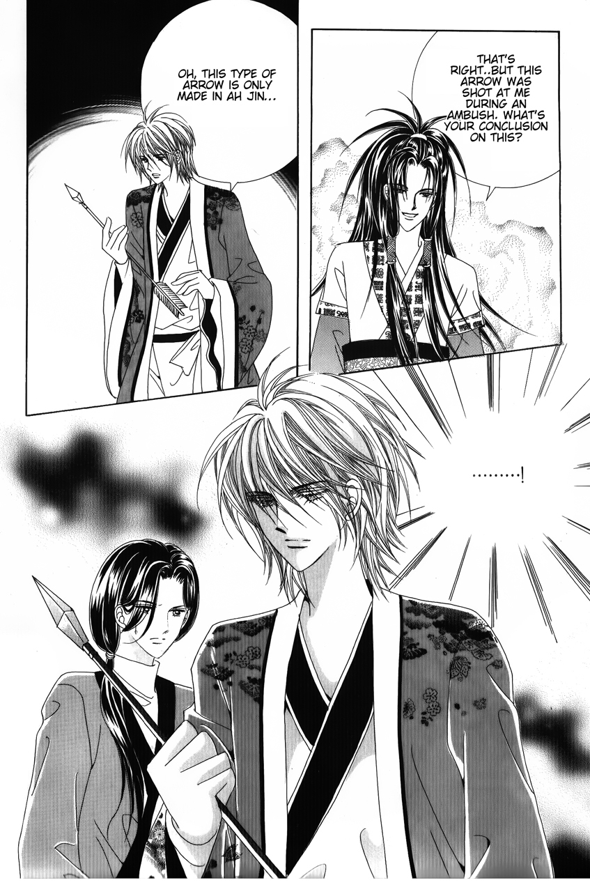 Crazy Girl Shin Bia Chapter 26 page 15 - Chapter 26
