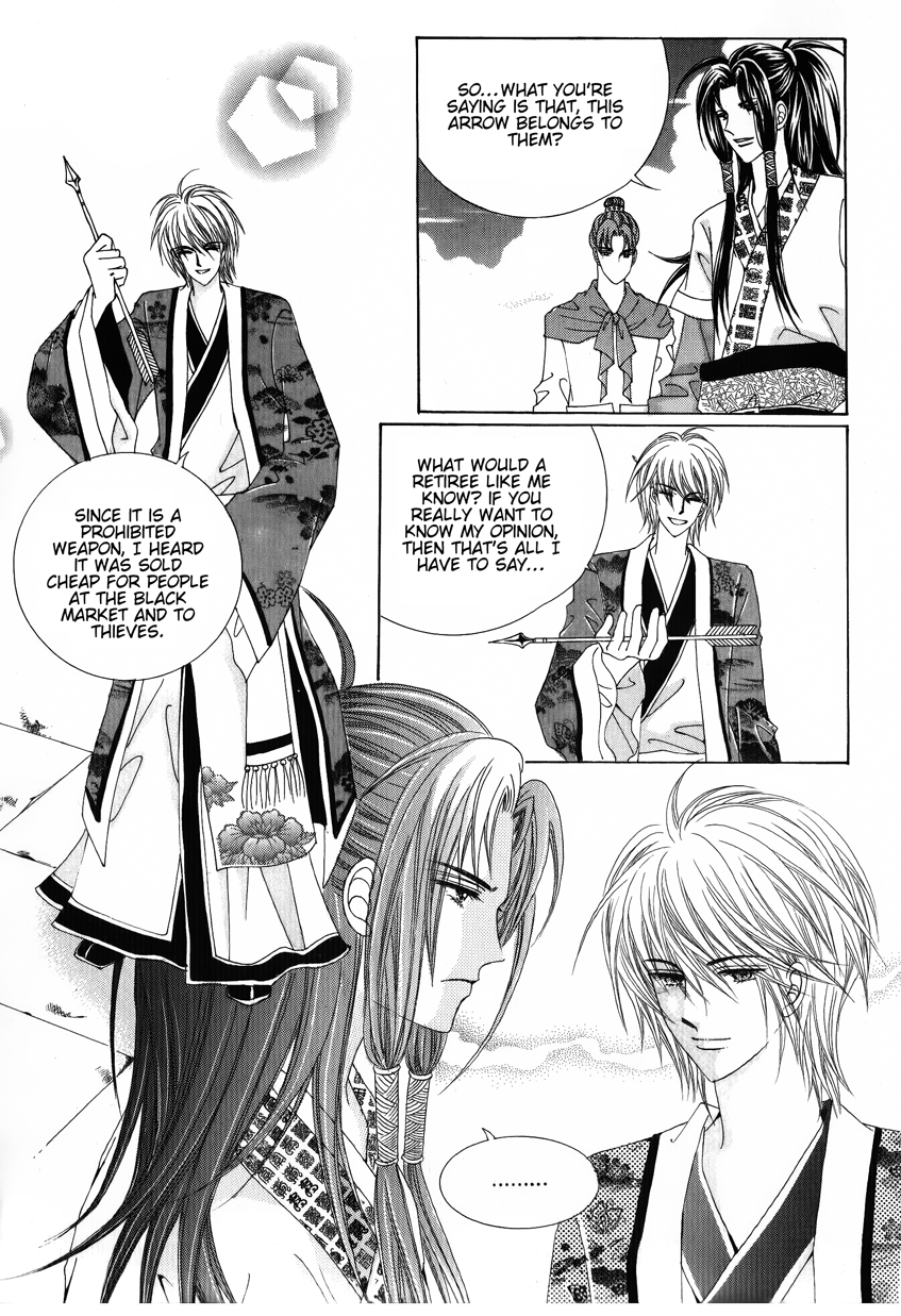 Crazy Girl Shin Bia Chapter 26 page 16 - Chapter 26