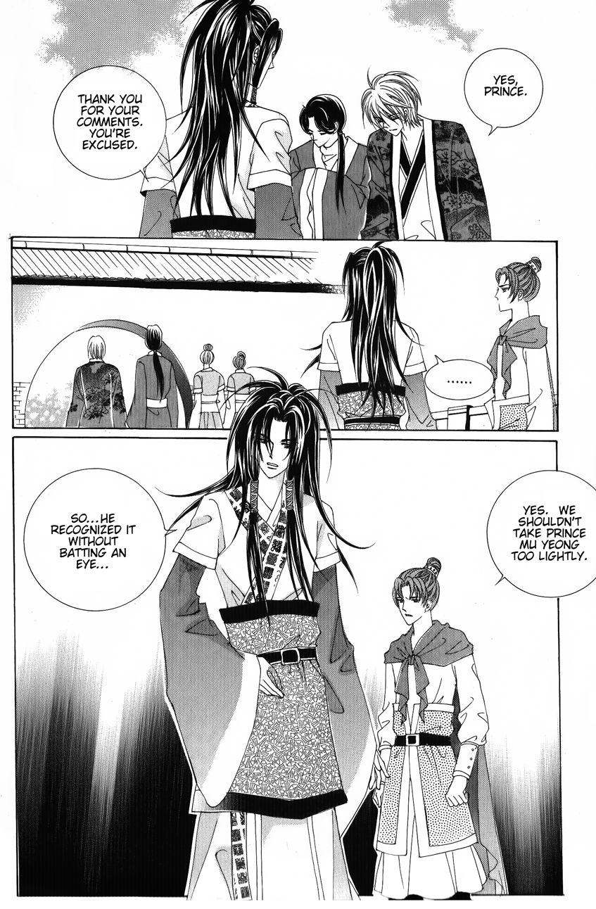 Crazy Girl Shin Bia Chapter 26 page 17 - Chapter 26