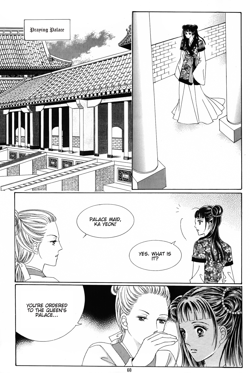 Crazy Girl Shin Bia Chapter 26 page 18 - Chapter 26