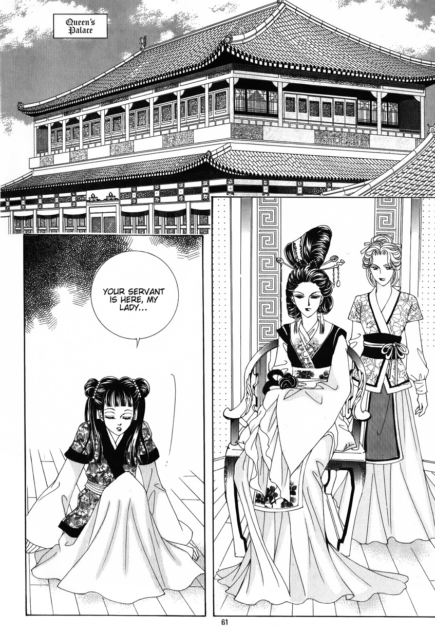 Crazy Girl Shin Bia Chapter 26 page 19 - Chapter 26