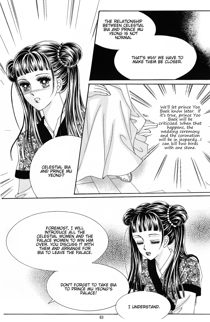 Crazy Girl Shin Bia Chapter 26 page 21 - Chapter 26