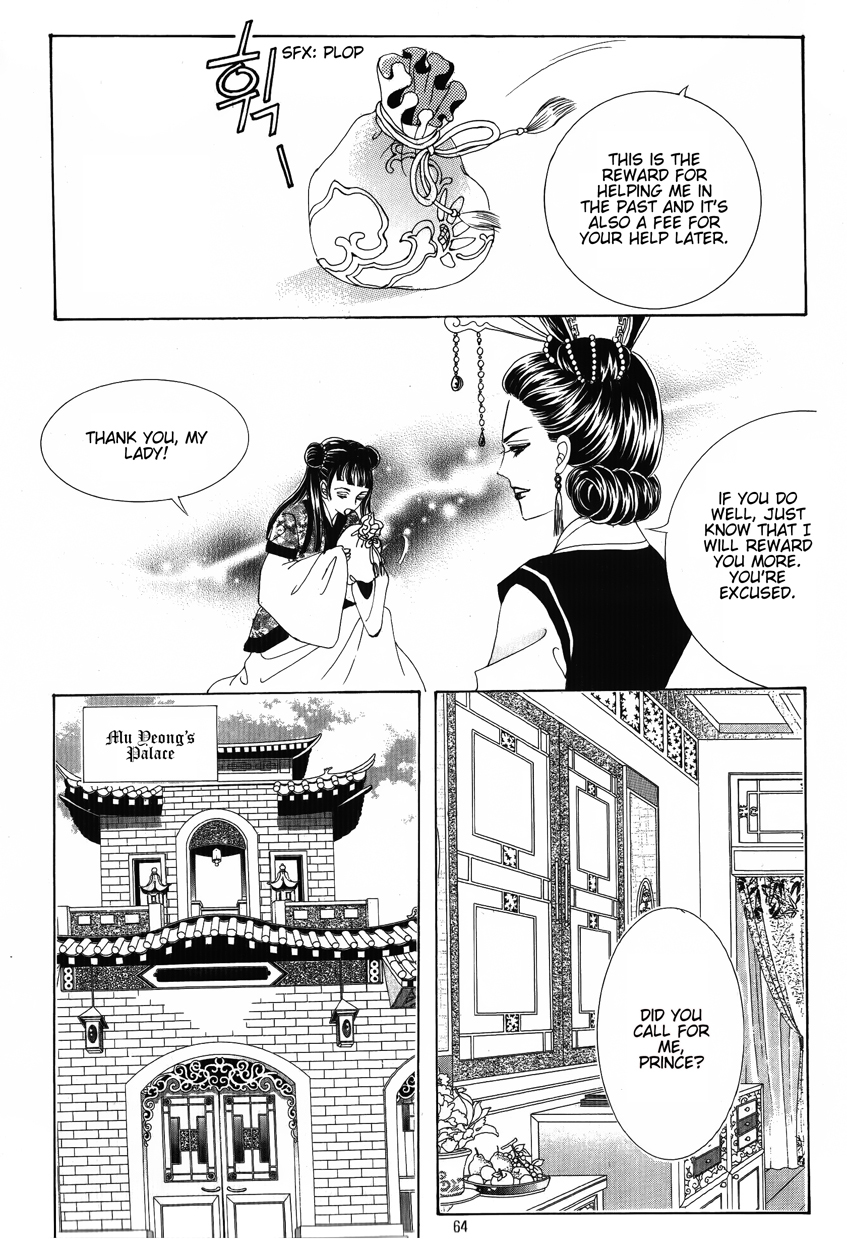 Crazy Girl Shin Bia Chapter 26 page 22 - Chapter 26