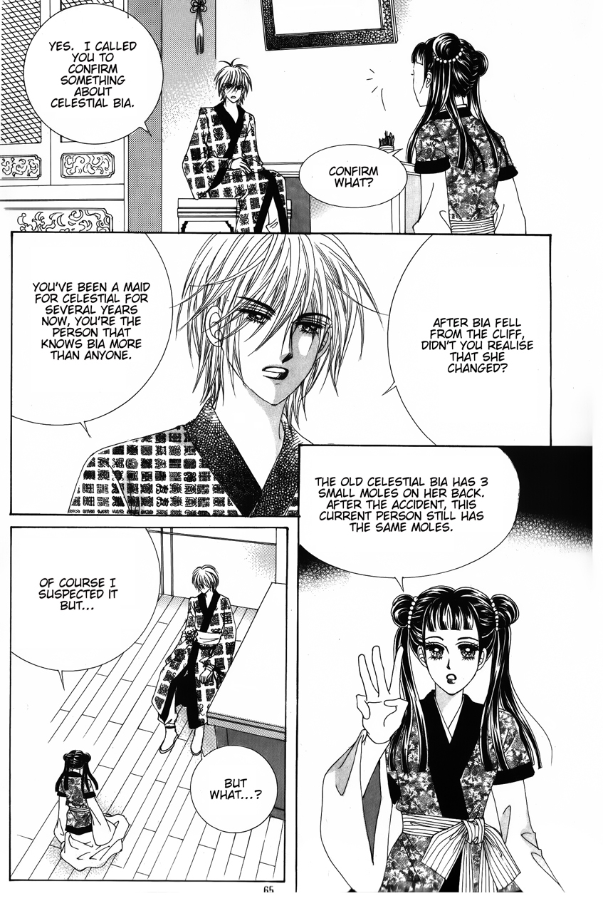 Crazy Girl Shin Bia Chapter 26 page 23 - Chapter 26