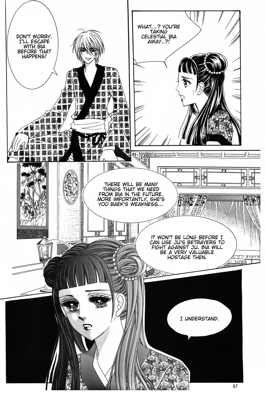 Crazy Girl Shin Bia Chapter 26 page 25 - Chapter 26