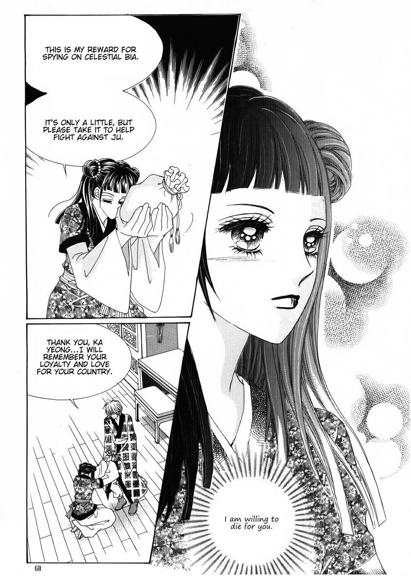 Crazy Girl Shin Bia Chapter 26 page 26 - Chapter 26