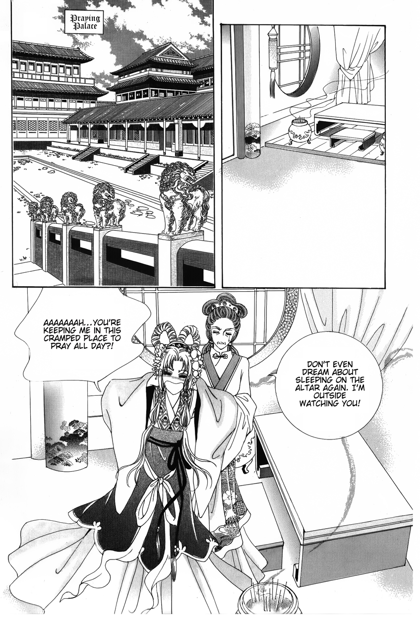 Crazy Girl Shin Bia Chapter 26 page 27 - Chapter 26