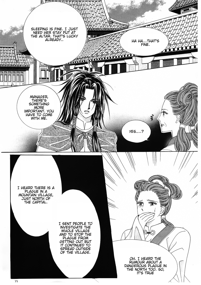 Crazy Girl Shin Bia Chapter 26 page 31 - Chapter 26