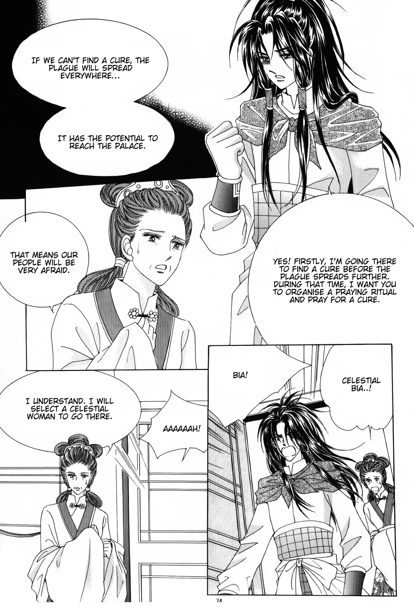 Crazy Girl Shin Bia Chapter 26 page 32 - Chapter 26