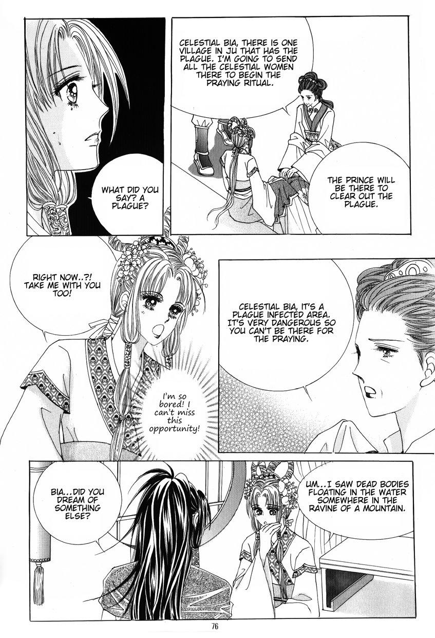 Crazy Girl Shin Bia Chapter 26 page 34 - Chapter 26