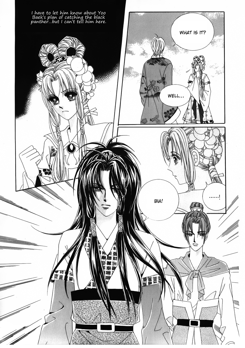 Crazy Girl Shin Bia Chapter 26 page 6 - Chapter 26