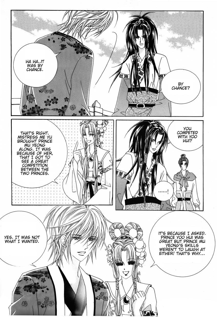 Crazy Girl Shin Bia Chapter 26 page 8 - Chapter 26