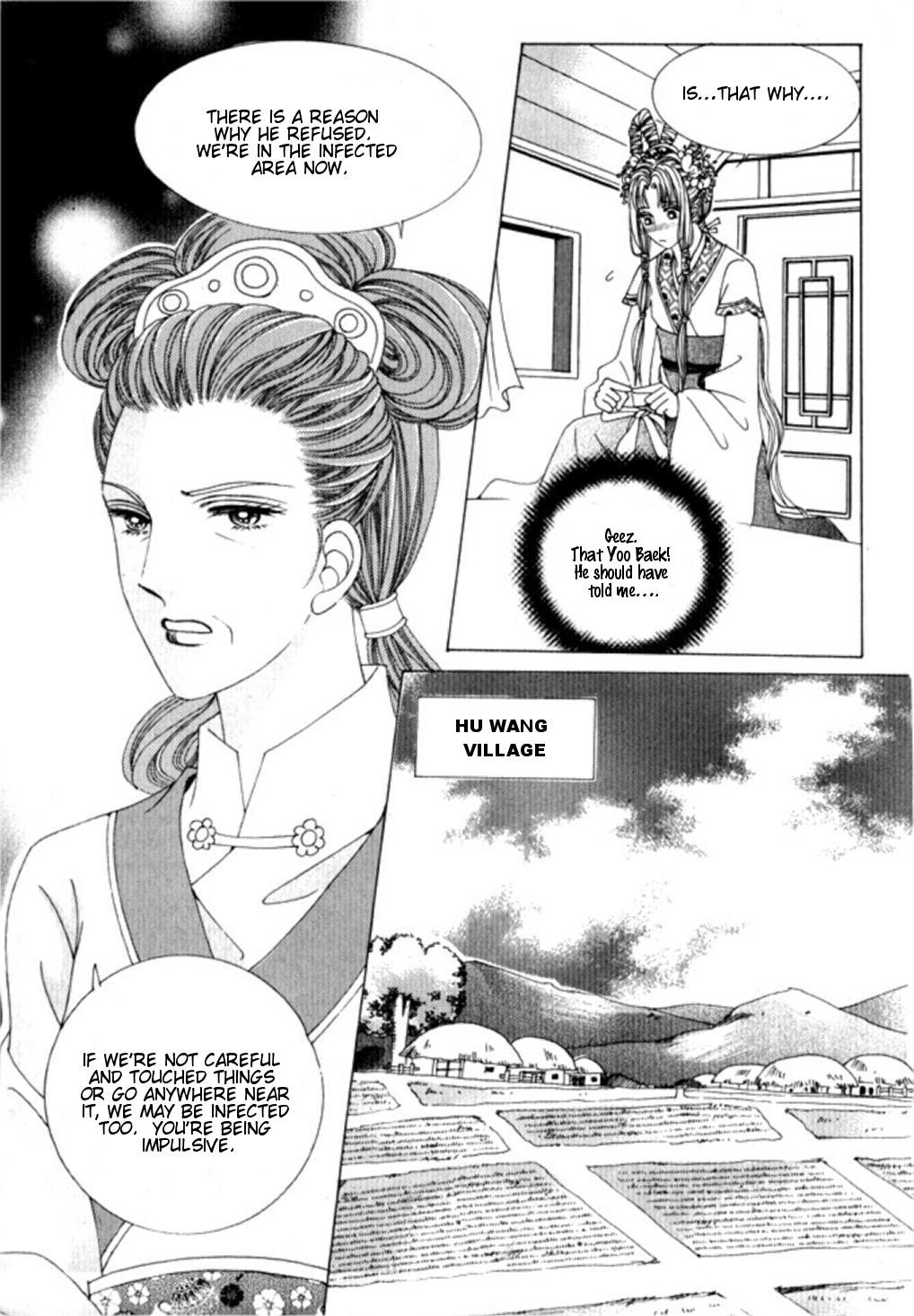 Crazy Girl Shin Bia Chapter 27 page 11 - Chapter 27
