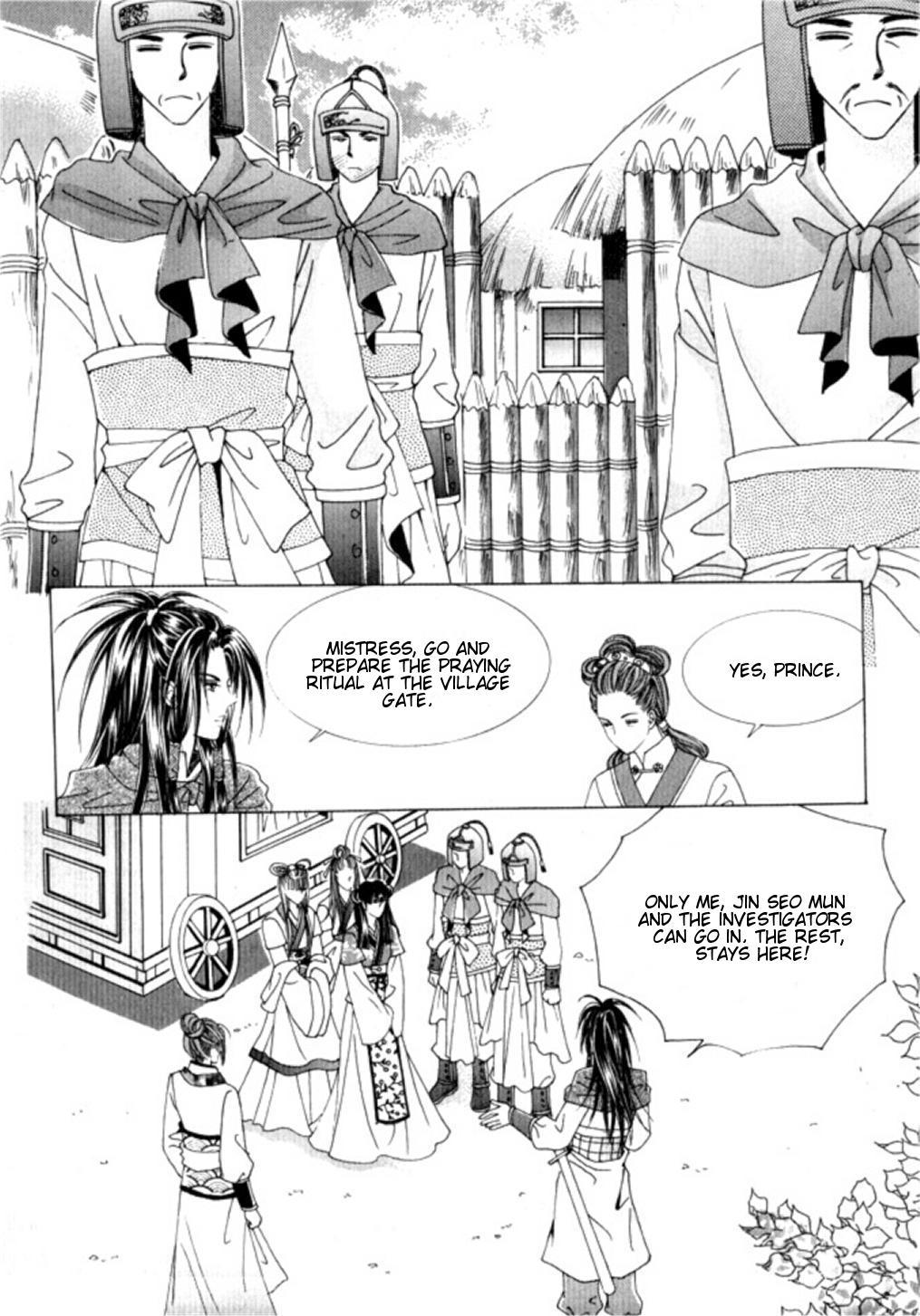 Crazy Girl Shin Bia Chapter 27 page 12 - Chapter 27