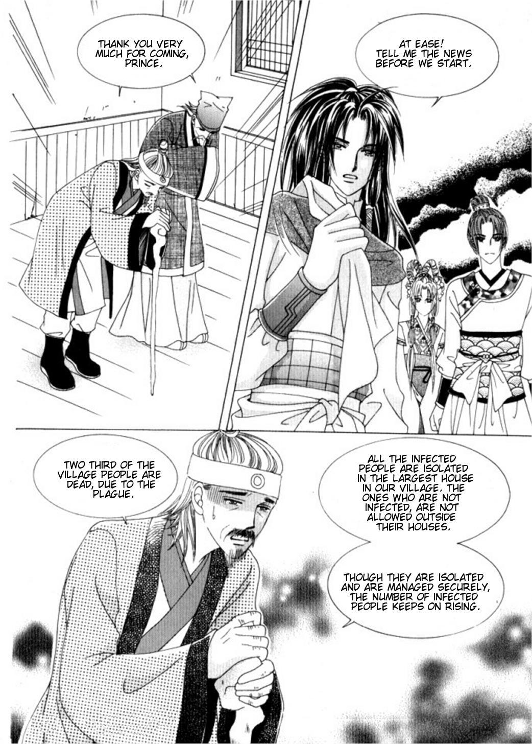 Crazy Girl Shin Bia Chapter 27 page 16 - Chapter 27
