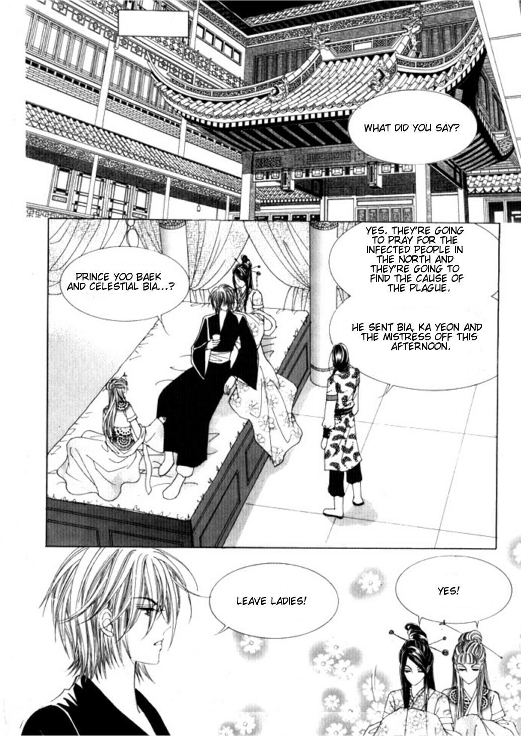 Crazy Girl Shin Bia Chapter 27 page 2 - Chapter 27