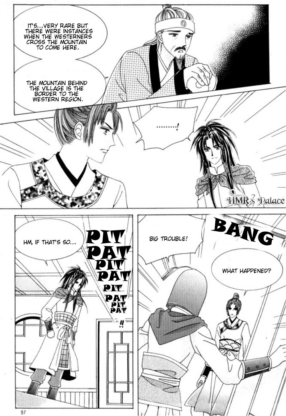 Crazy Girl Shin Bia Chapter 27 page 20 - Chapter 27