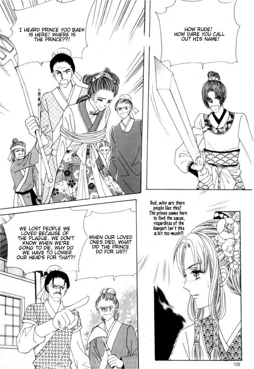 Crazy Girl Shin Bia Chapter 27 page 23 - Chapter 27