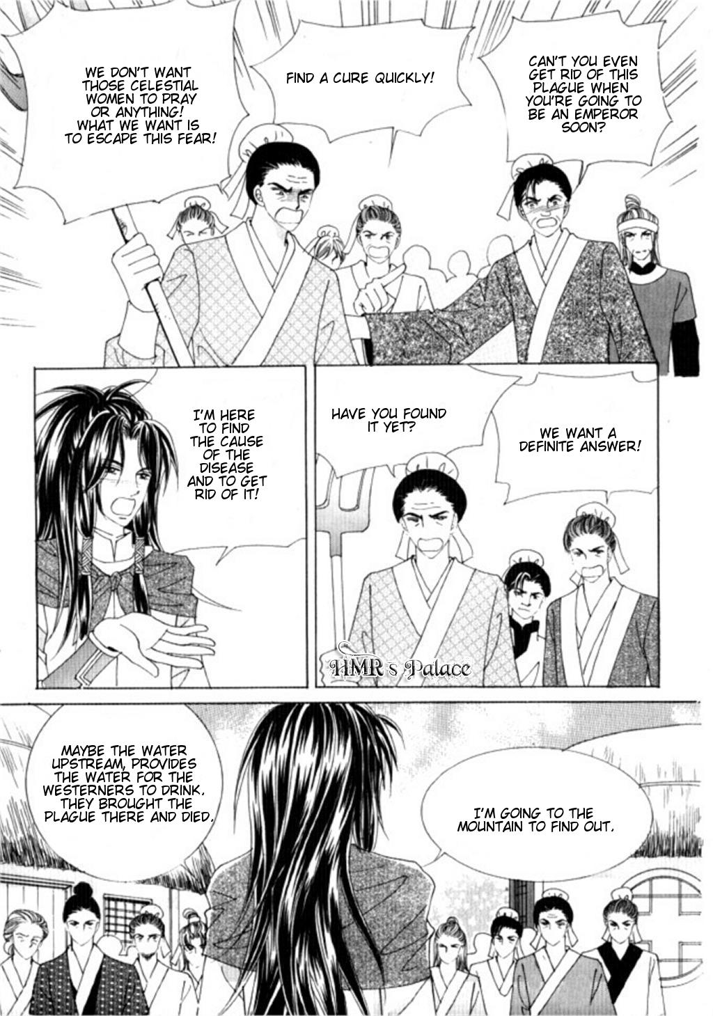Crazy Girl Shin Bia Chapter 27 page 25 - Chapter 27
