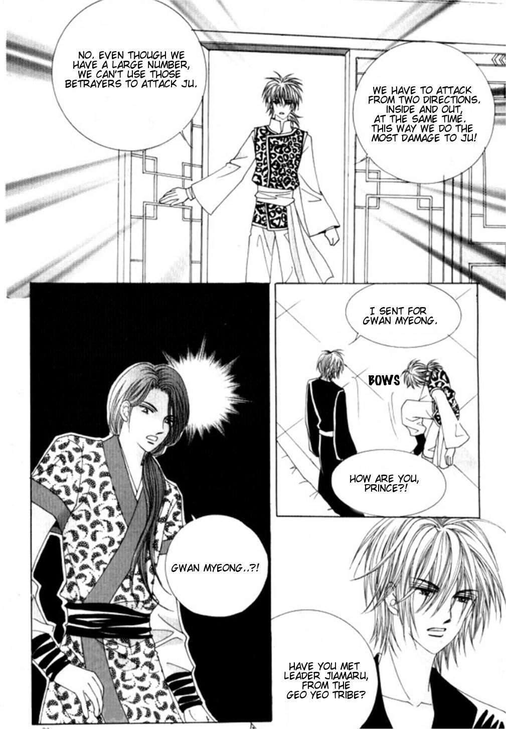 Crazy Girl Shin Bia Chapter 27 page 4 - Chapter 27