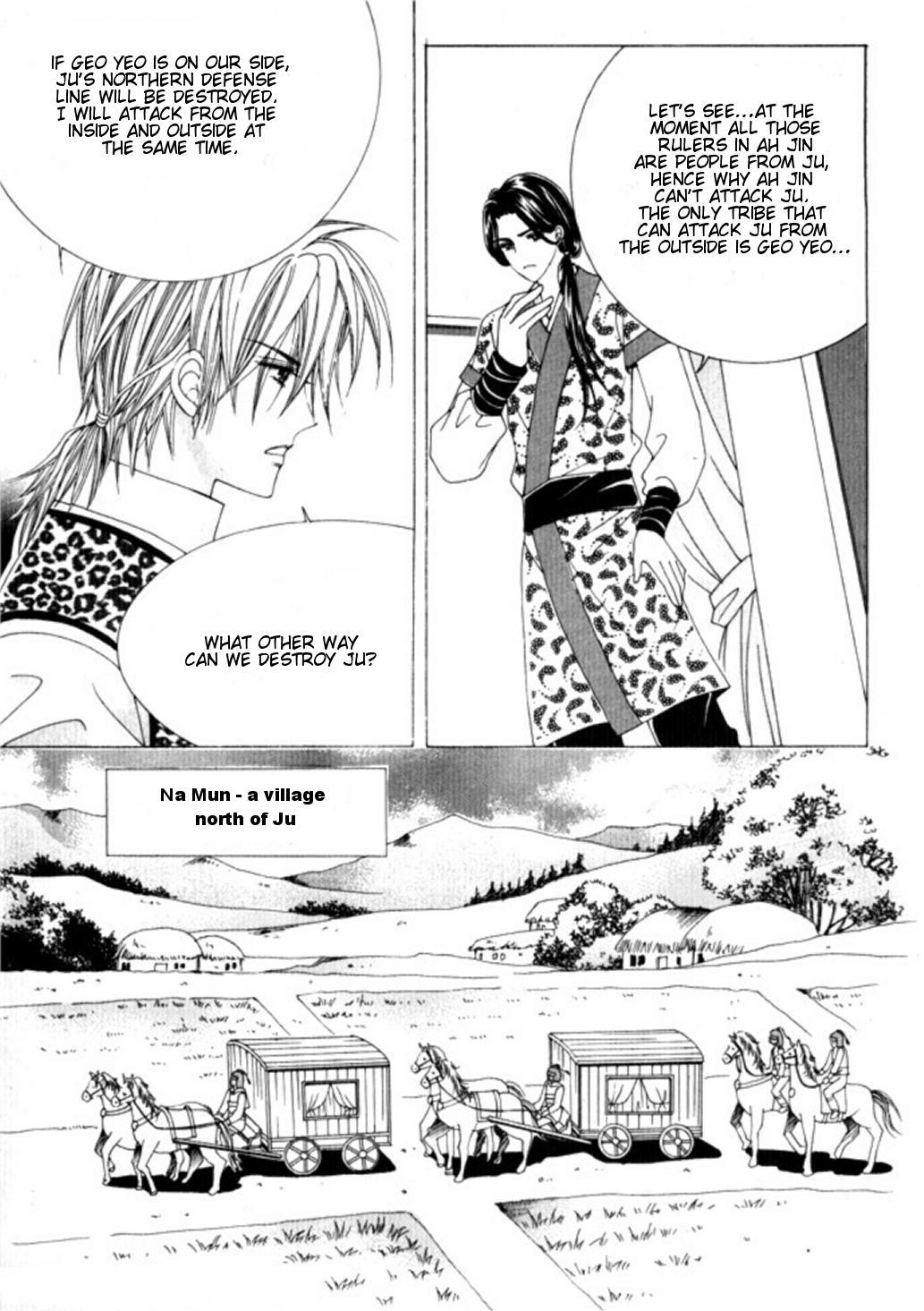 Crazy Girl Shin Bia Chapter 27 page 7 - Chapter 27