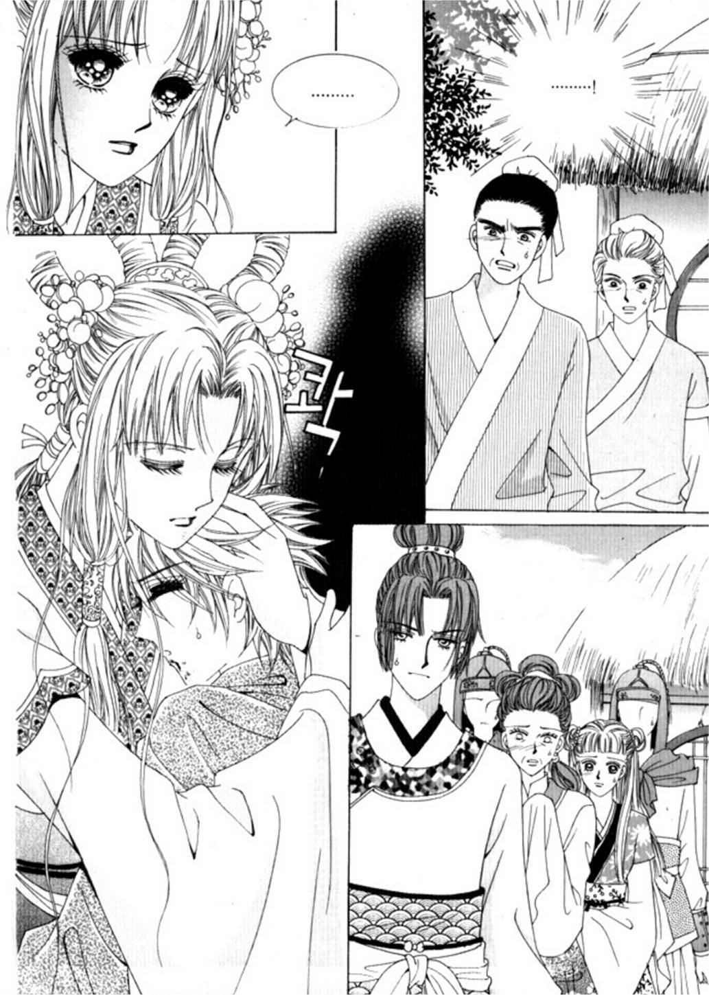 Crazy Girl Shin Bia Chapter 28 page 13 - Chapter 28