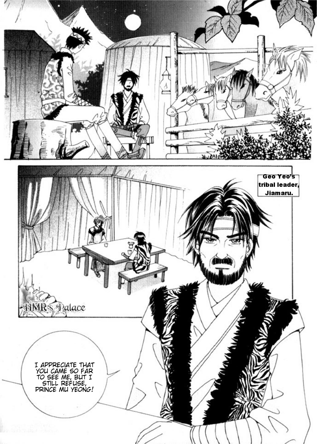 Crazy Girl Shin Bia Chapter 29 page 10 - Chapter 29