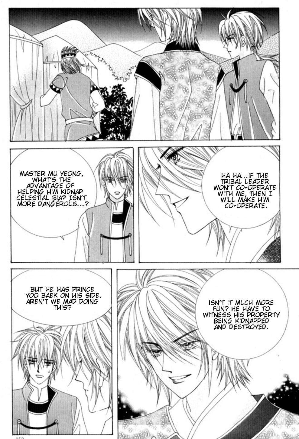 Crazy Girl Shin Bia Chapter 29 page 17 - Chapter 29