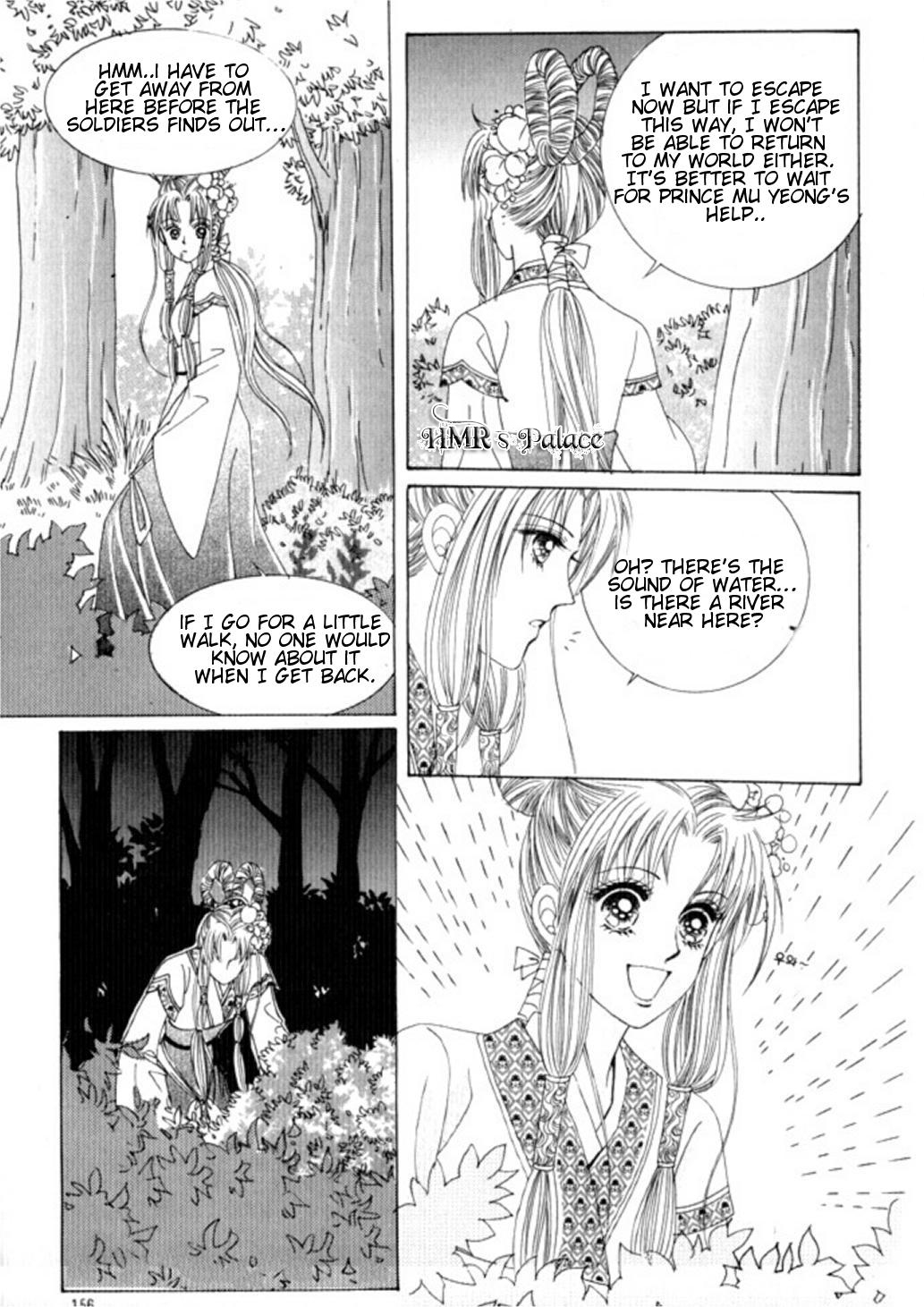 Crazy Girl Shin Bia Chapter 29 page 20 - Chapter 29
