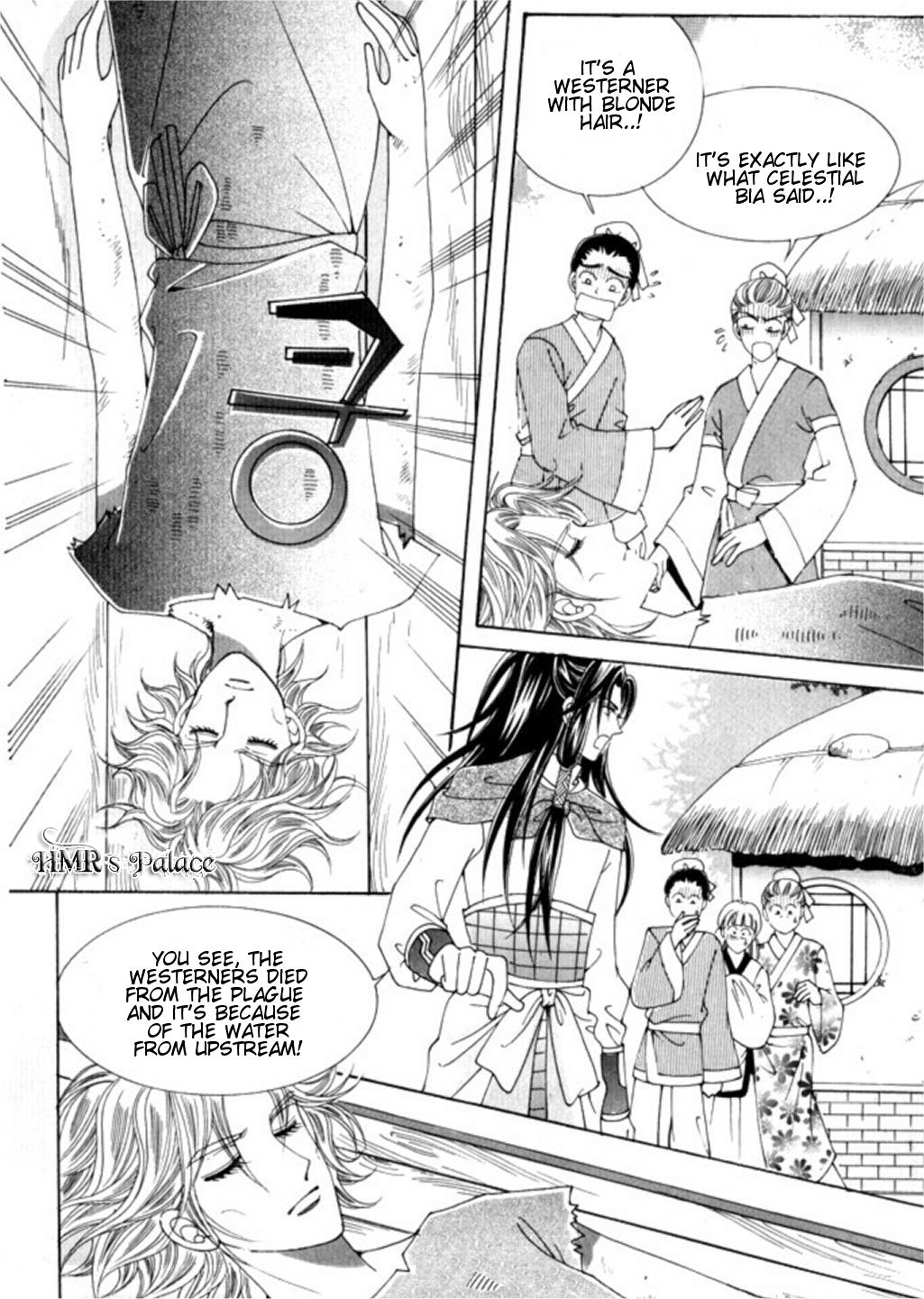 Crazy Girl Shin Bia Chapter 29 page 5 - Chapter 29