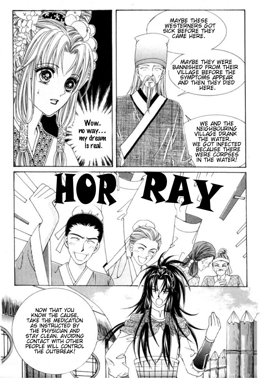Crazy Girl Shin Bia Chapter 29 page 6 - Chapter 29