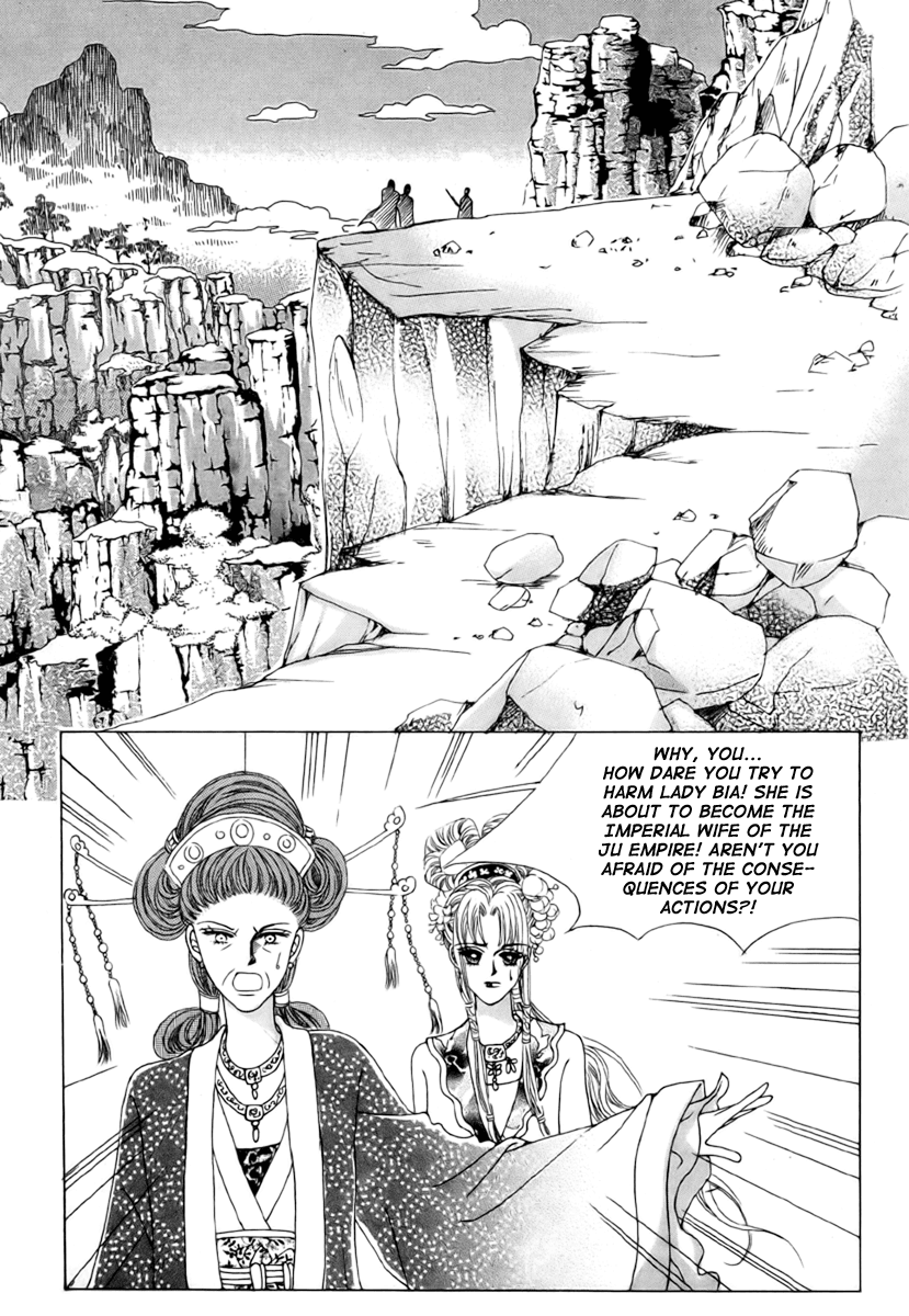 Crazy Girl Shin Bia Chapter 3 page 1 - Chapter 3