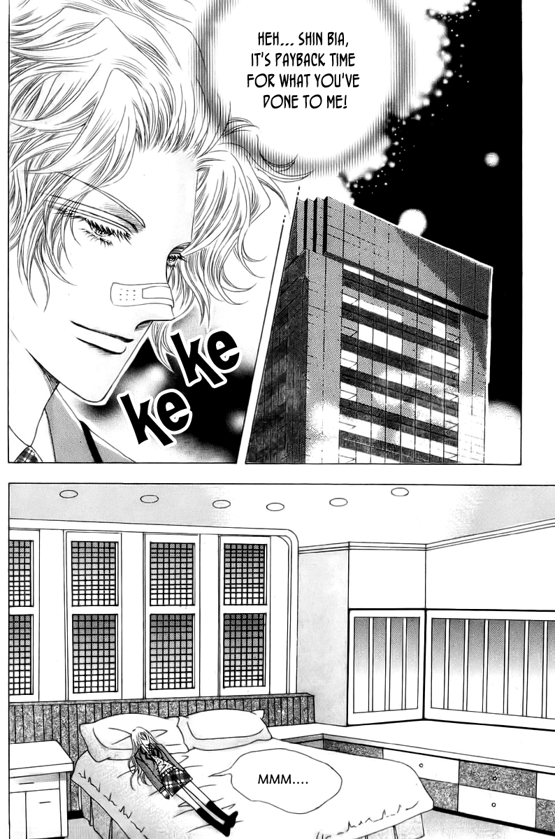 Crazy Girl Shin Bia Chapter 3 page 12 - Chapter 3
