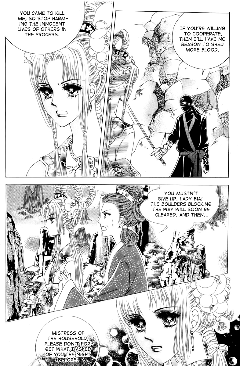 Crazy Girl Shin Bia Chapter 3 page 3 - Chapter 3