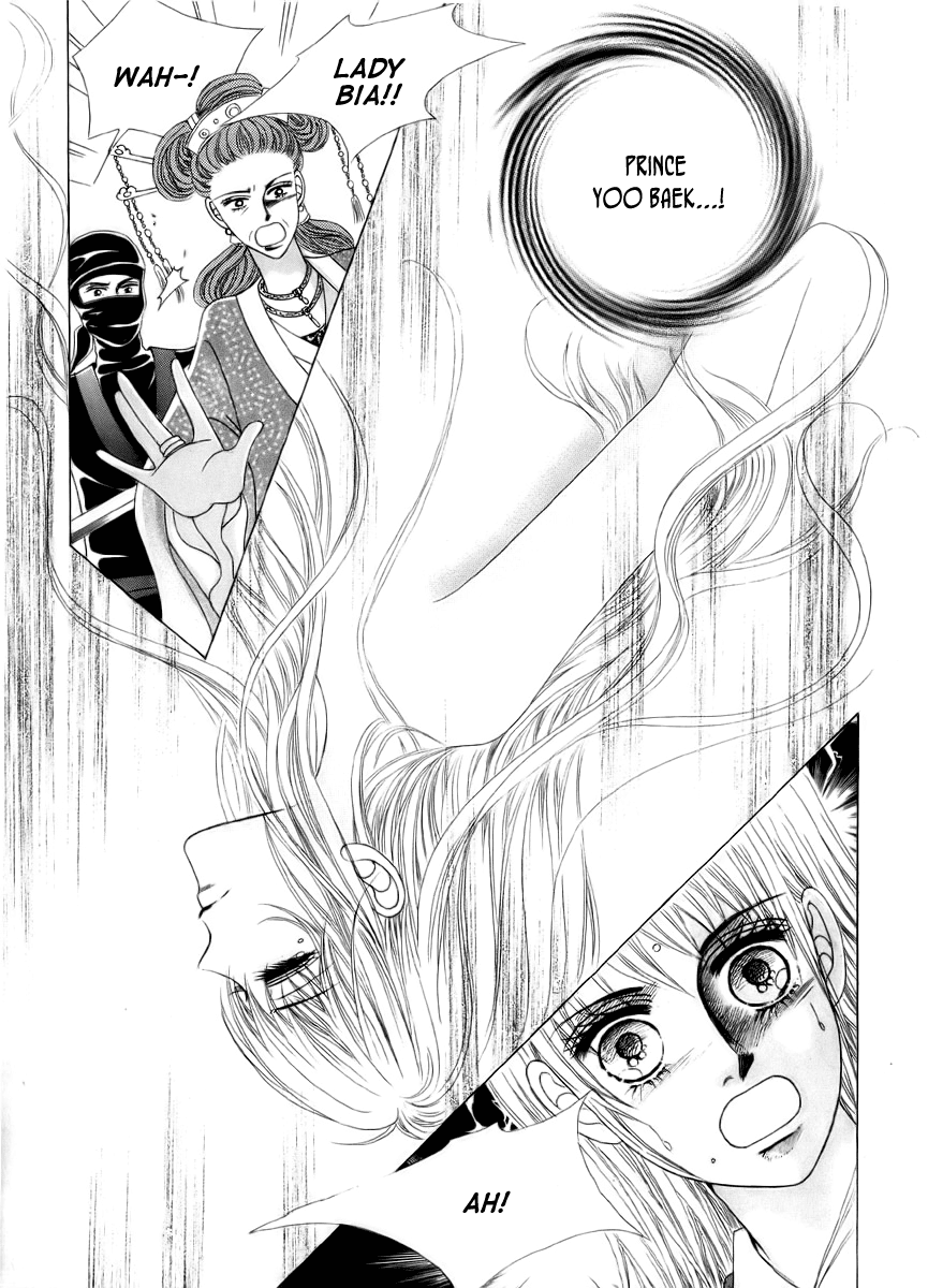 Crazy Girl Shin Bia Chapter 3 page 5 - Chapter 3