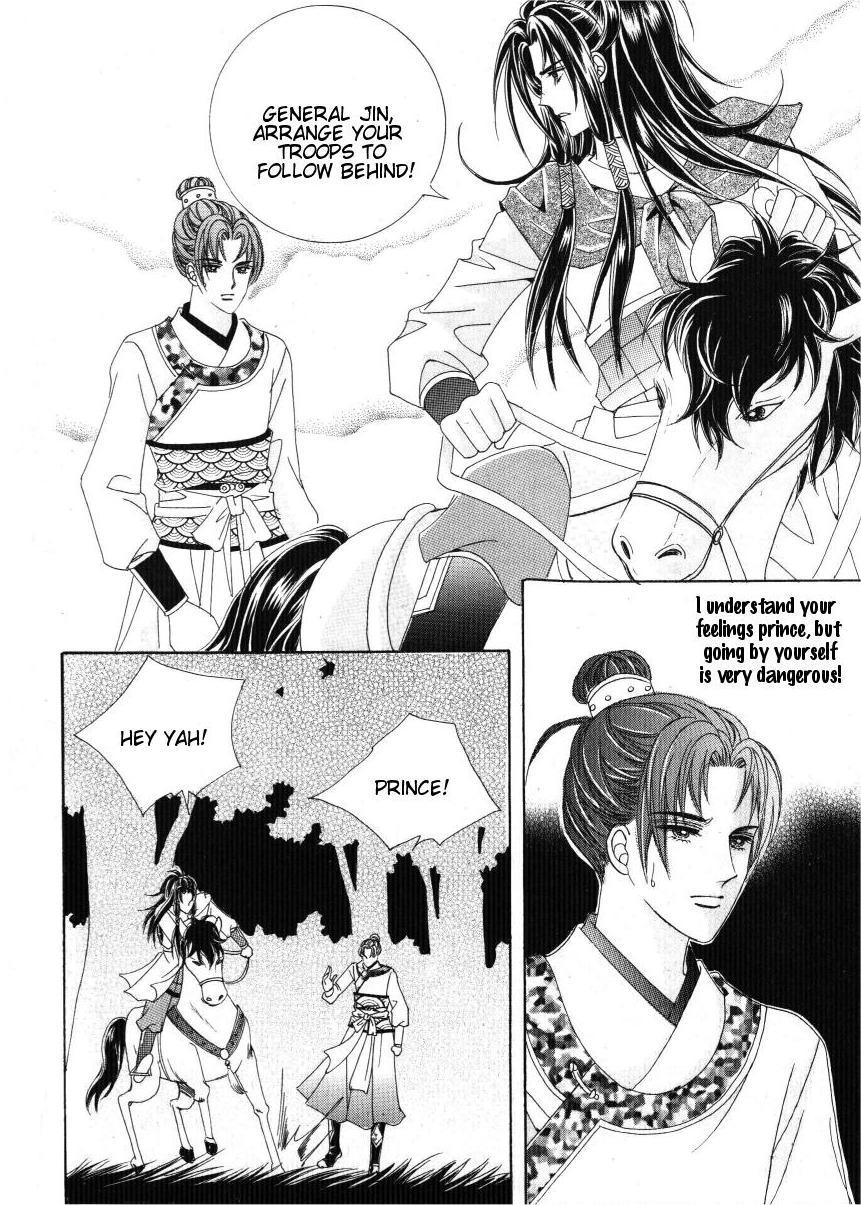 Crazy Girl Shin Bia Chapter 30 page 37 - Chapter 30