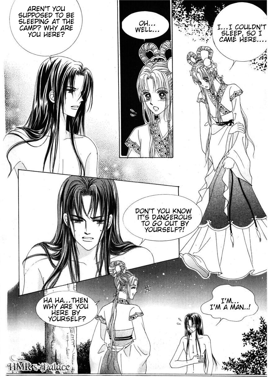 Crazy Girl Shin Bia Chapter 30 page 5 - Chapter 30